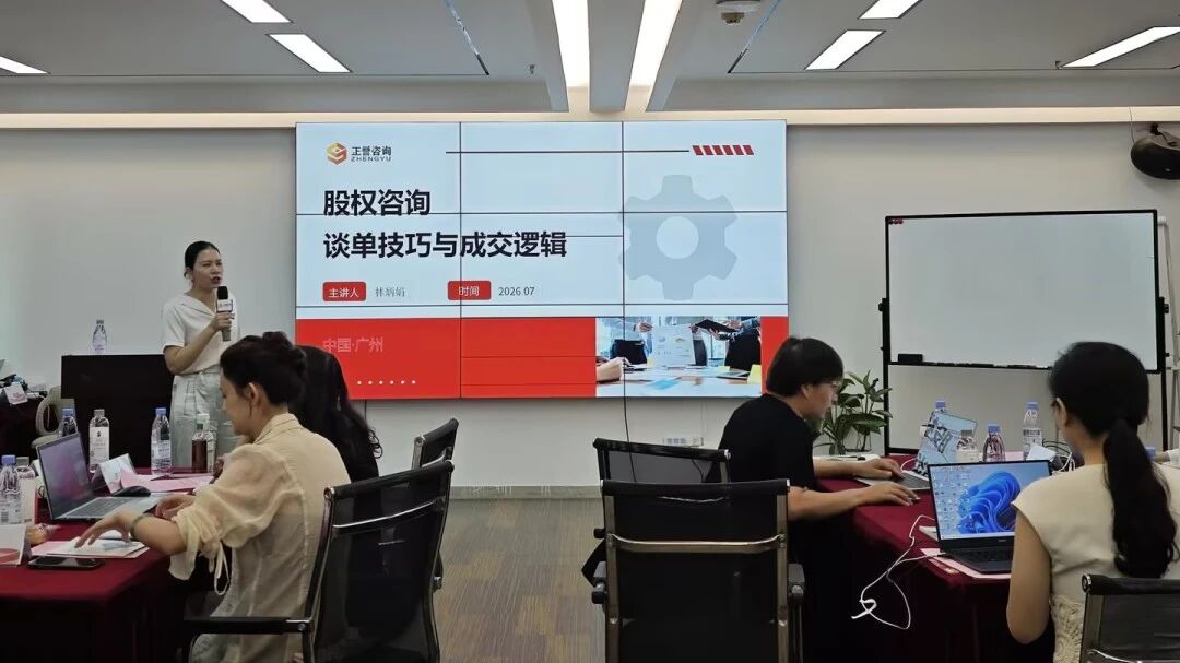 微信图片_2026-07-31_085402_514.jpg