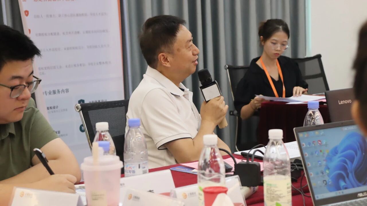 微信图片_2026-07-31_085247_706.jpg