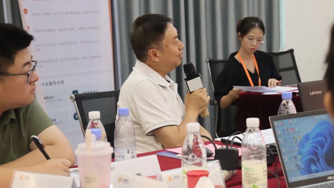 微信图片_2026-07-31_085409_843.jpg