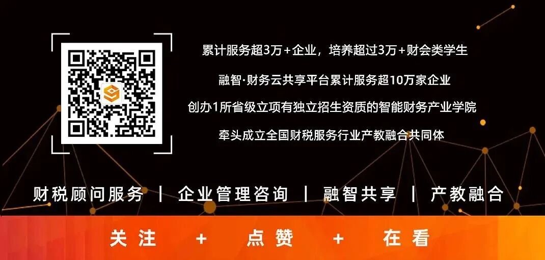 微信图片_2026-07-31_085458_130.jpg