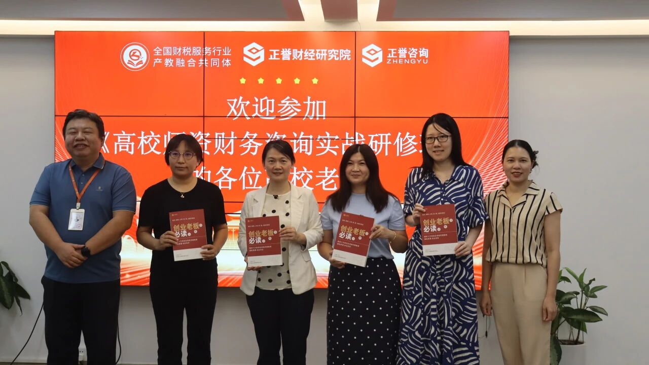 微信图片_2026-07-31_085432_761.jpg