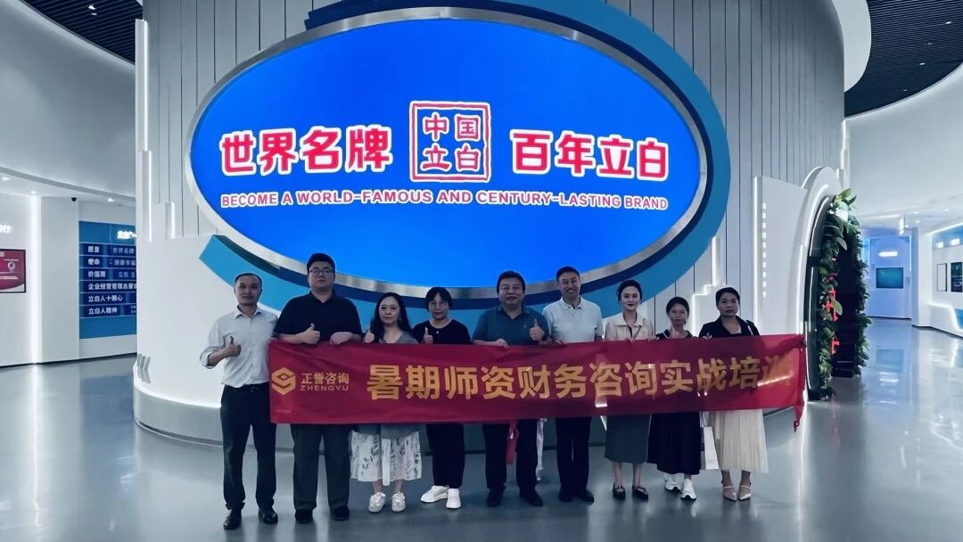 微信图片_2026-07-31_085436_493.jpg