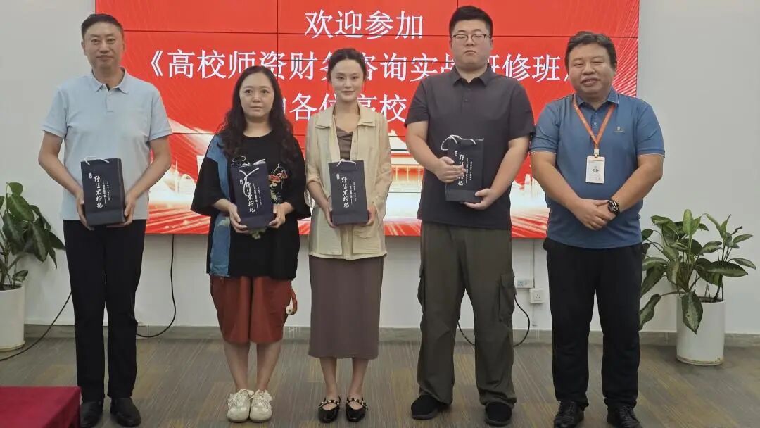 微信图片_2026-07-31_085428_545.jpg